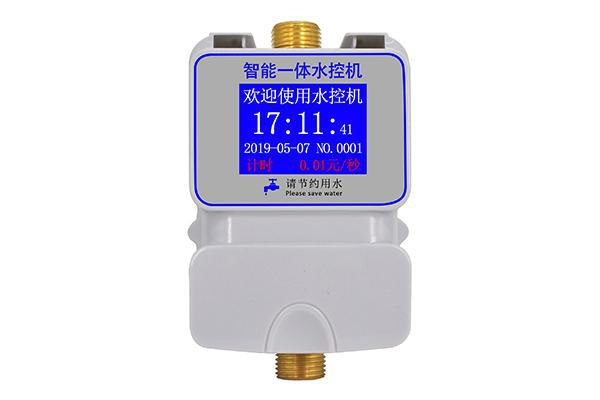 優卡特校園水控機
